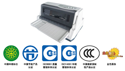 富士通打印機(jī) 以綠色科技，賦能智慧醫(yī)療——新東方官方社區(qū)合作專區(qū)打印服務(wù)解決方案