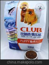 比瑞吉俱樂部幼犬天然糧 甄選品質(zhì)，守護(hù)成長每一步